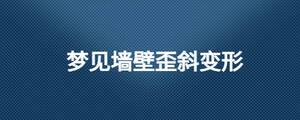 /nameask/27233.html