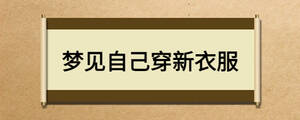 /nameask/27231.html
