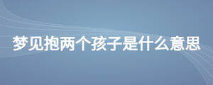 /nameask/27282.html