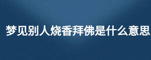 /nameask/27280.html