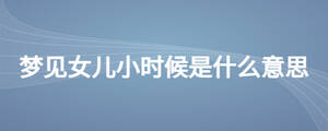 /nameask/27306.html