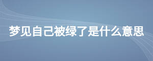 /nameask/27334.html