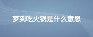 /nameask/27333.html
