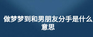 /nameask/27512.html
