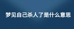 /nameask/27542.html