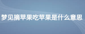 /nameask/27540.html