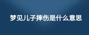 /nameask/27545.html