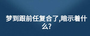 /nameask/27645.html