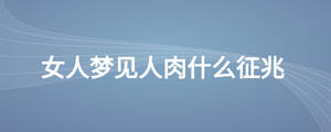 /nameask/27766.html