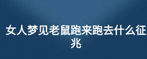 /nameask/27768.html