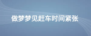 /nameask/27763.html