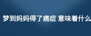 /nameask/27805.html