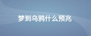 /nameask/27758.html
