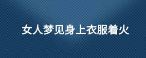 /nameask/27760.html
