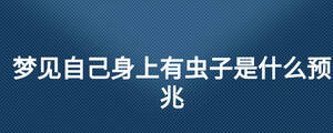 /nameask/27755.html