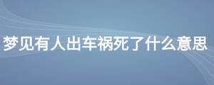 /nameask/27800.html