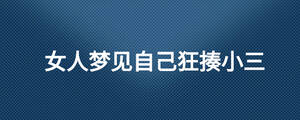 /nameask/27803.html