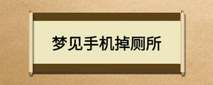 /nameask/27809.html
