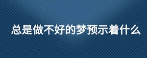 /nameask/27807.html