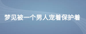 /nameask/27728.html