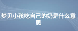 /nameask/27844.html