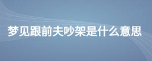 /nameask/27850.html