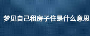 /nameask/27830.html