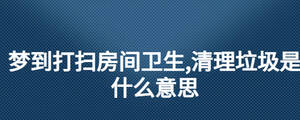 /nameask/27813.html