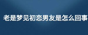 /nameask/27817.html