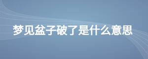 /nameask/27857.html