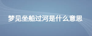/nameask/27815.html
