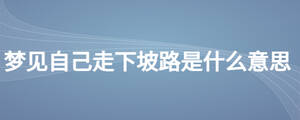 /nameask/27821.html