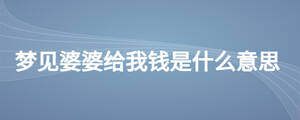 /nameask/27859.html