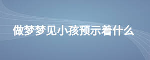 /nameask/27845.html