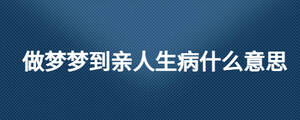 /nameask/27856.html