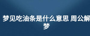 /nameask/27858.html