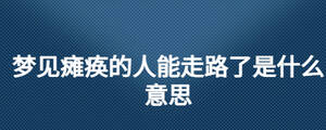 /nameask/27865.html