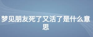/nameask/27867.html