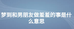 /nameask/27870.html