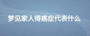 /nameask/27868.html