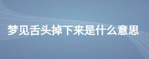 /nameask/27882.html