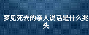/nameask/27880.html