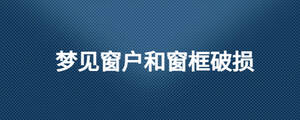 /nameask/27874.html
