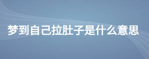 /nameask/27918.html