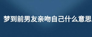 /nameask/27951.html