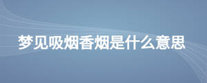 /nameask/27914.html