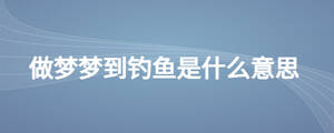 /nameask/27923.html