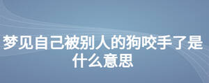 /nameask/27921.html