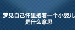/nameask/27920.html