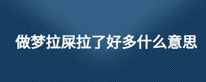 /nameask/27910.html